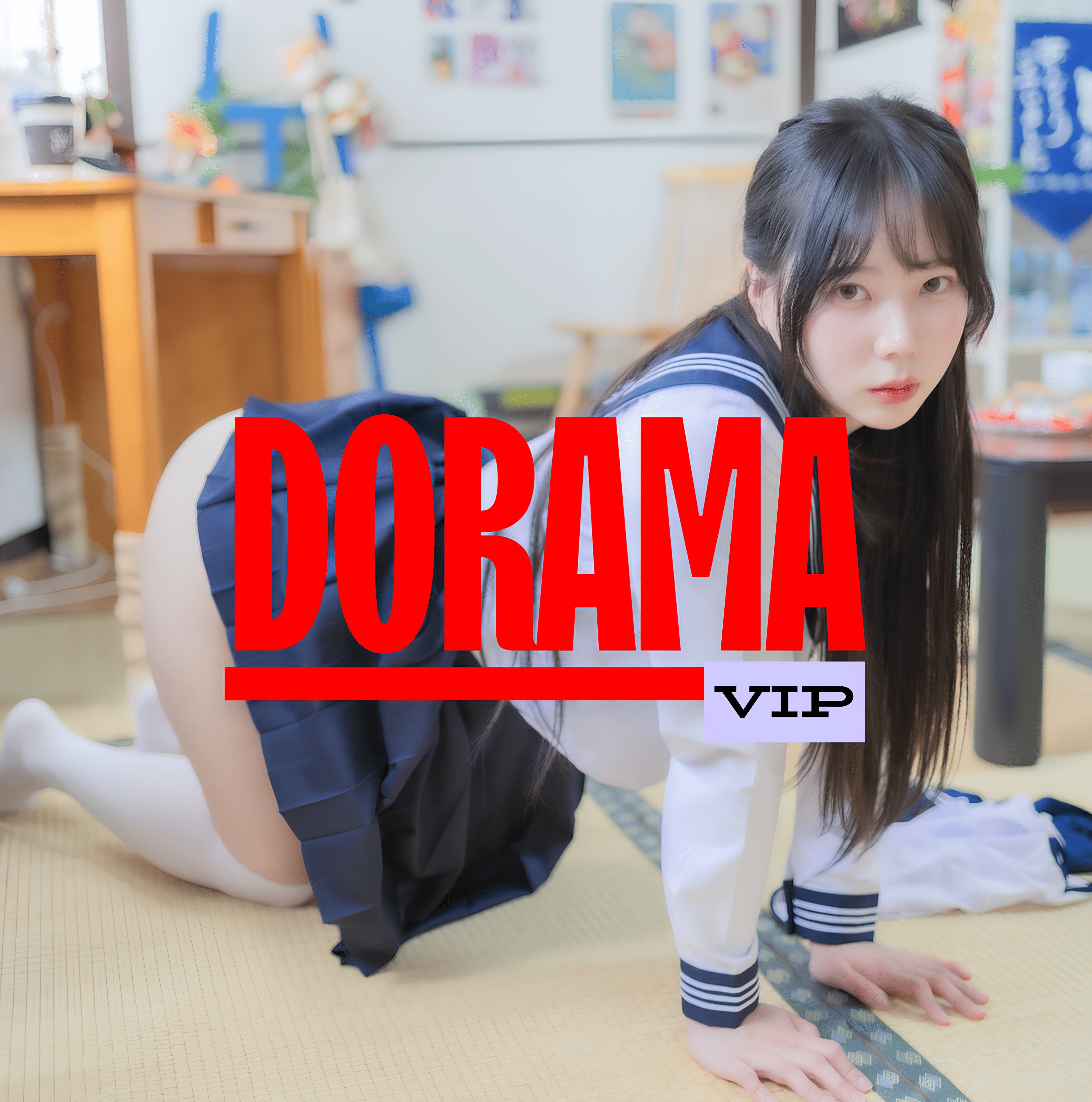 Doramas VIP